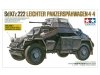 Tamiya 35270 Sd.Kfz.222 w/Photo Etched Parts (1:35)